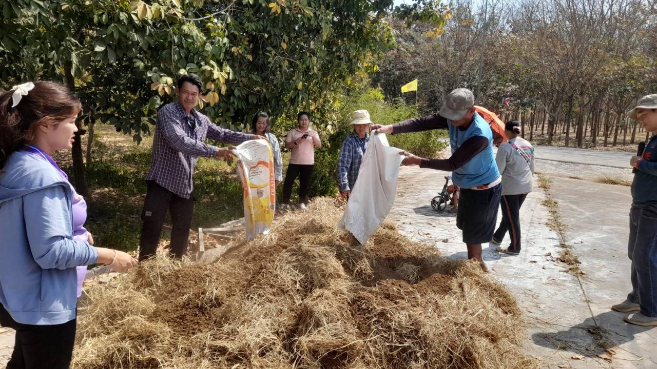 ภาพประกอบที่ 5