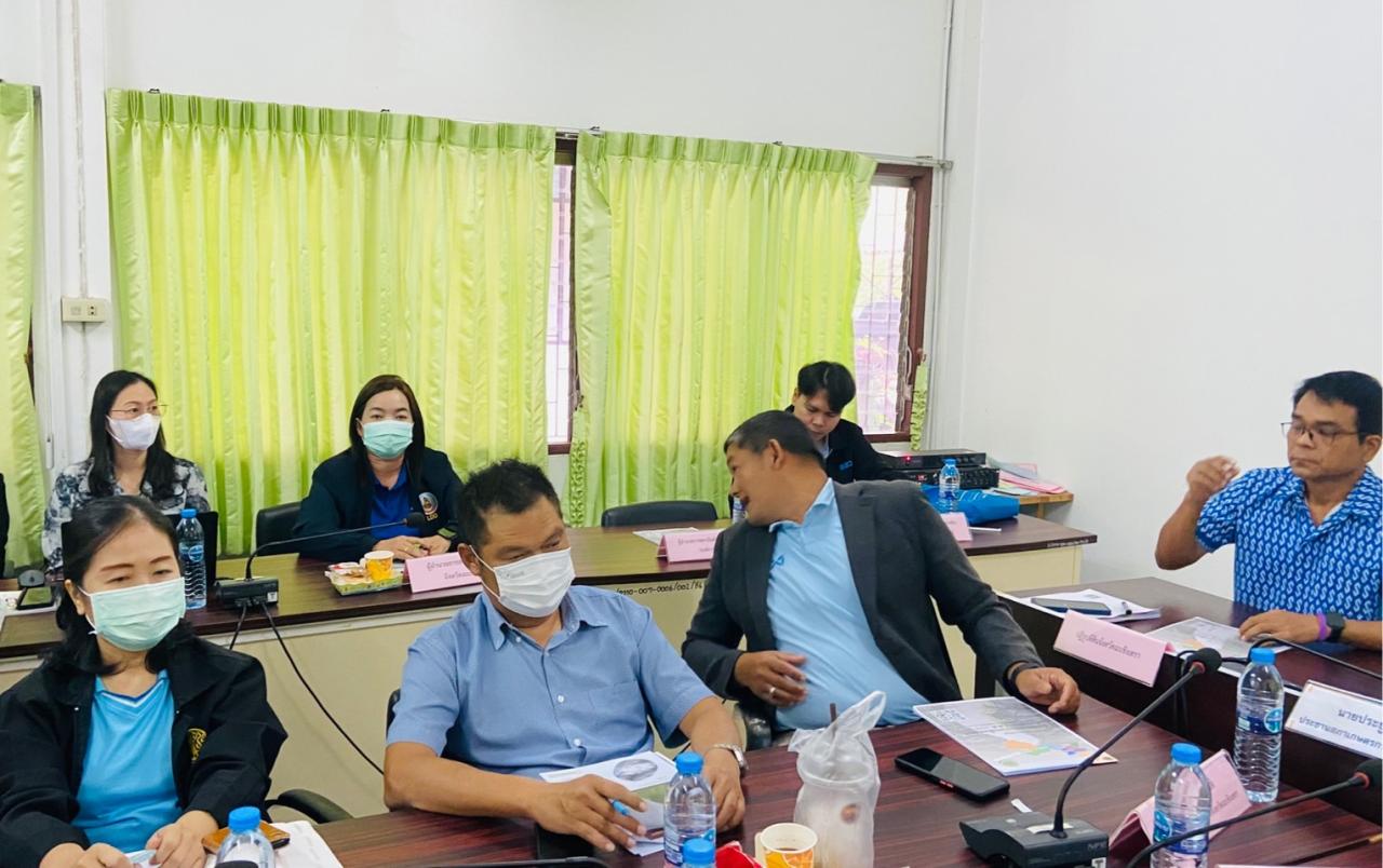 ภาพประกอบที่ 0