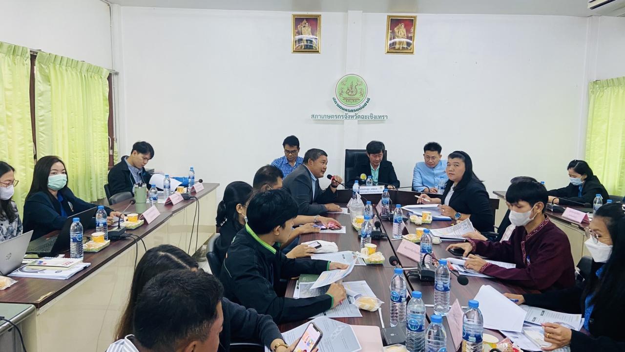 ภาพประกอบที่ 1