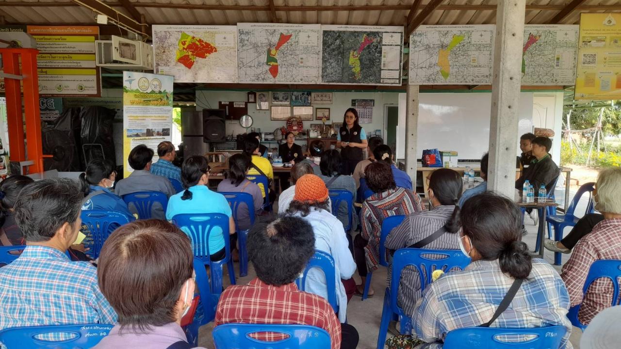 ภาพประกอบที่ 0