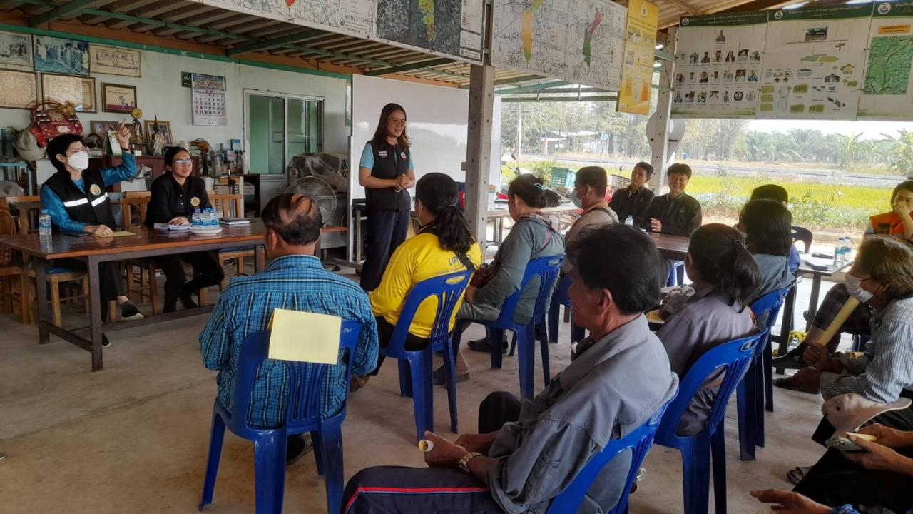 ภาพประกอบที่ 1