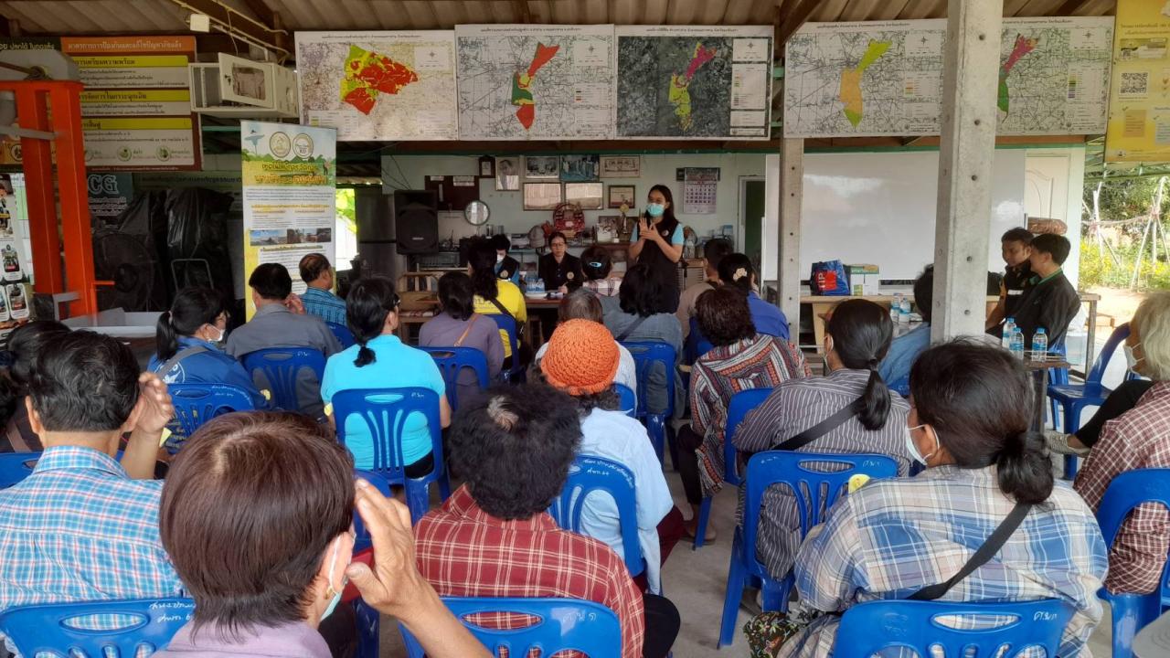 ภาพประกอบที่ 3