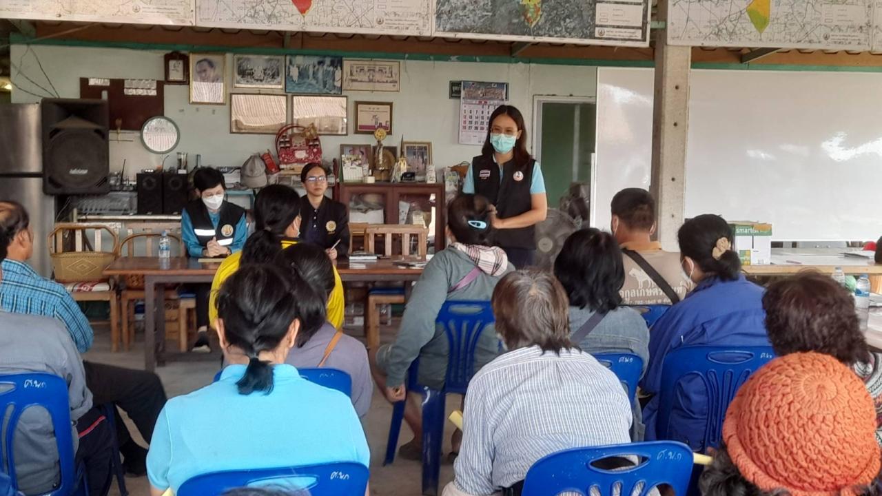 ภาพประกอบที่ 5