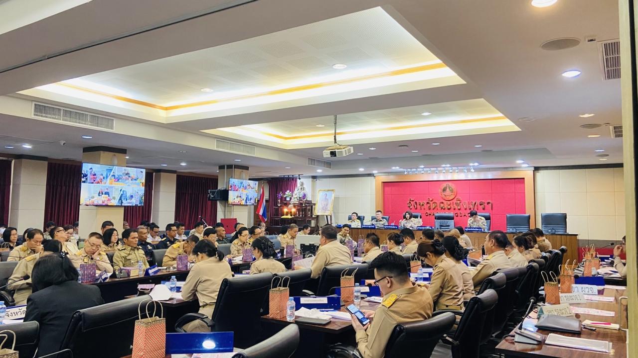 ภาพประกอบที่ 3