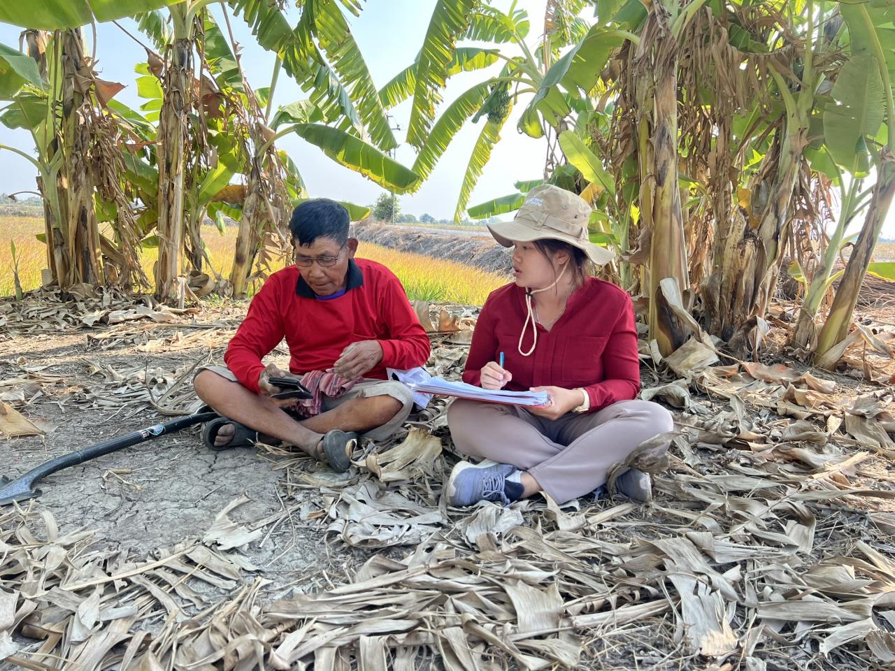ภาพประกอบที่ 7