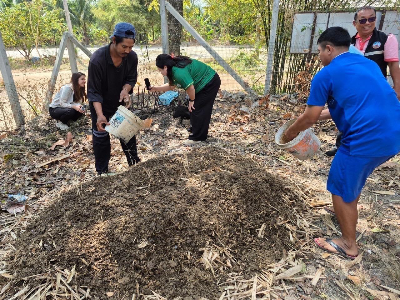 ภาพประกอบที่ 15
