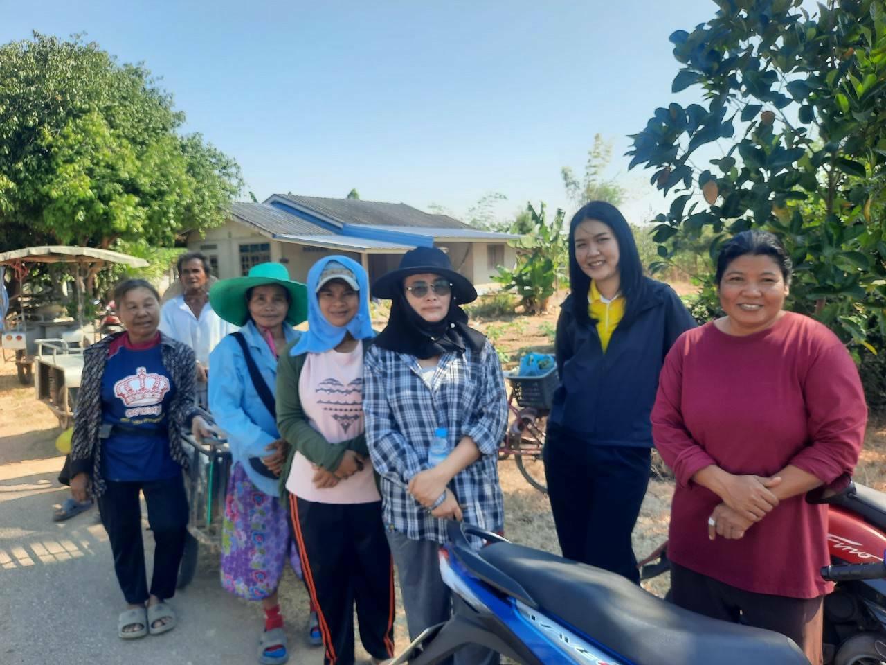 ภาพประกอบที่ 3