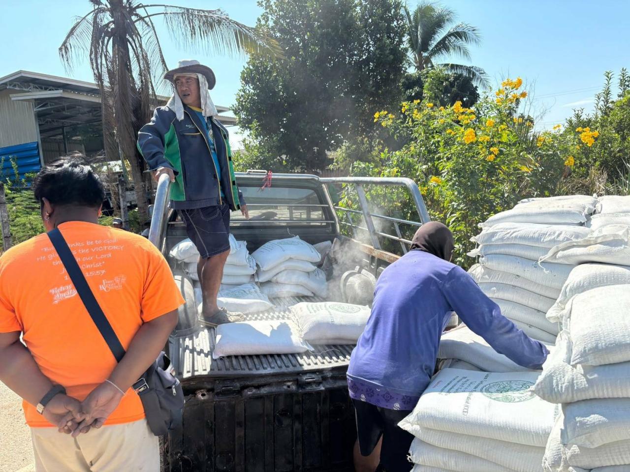 ภาพประกอบที่ 4