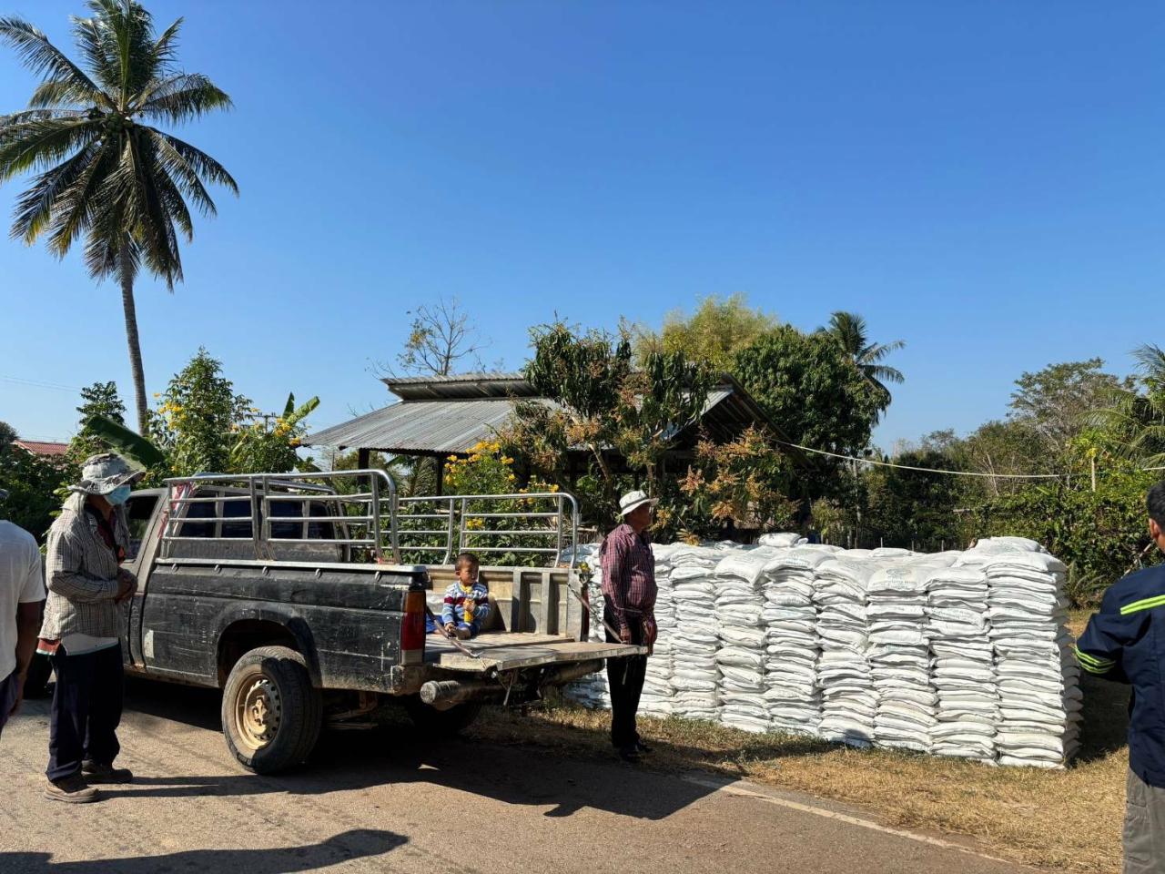 ภาพประกอบที่ 5