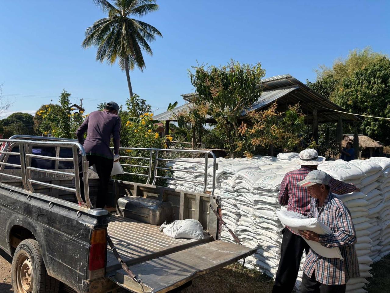 ภาพประกอบที่ 6