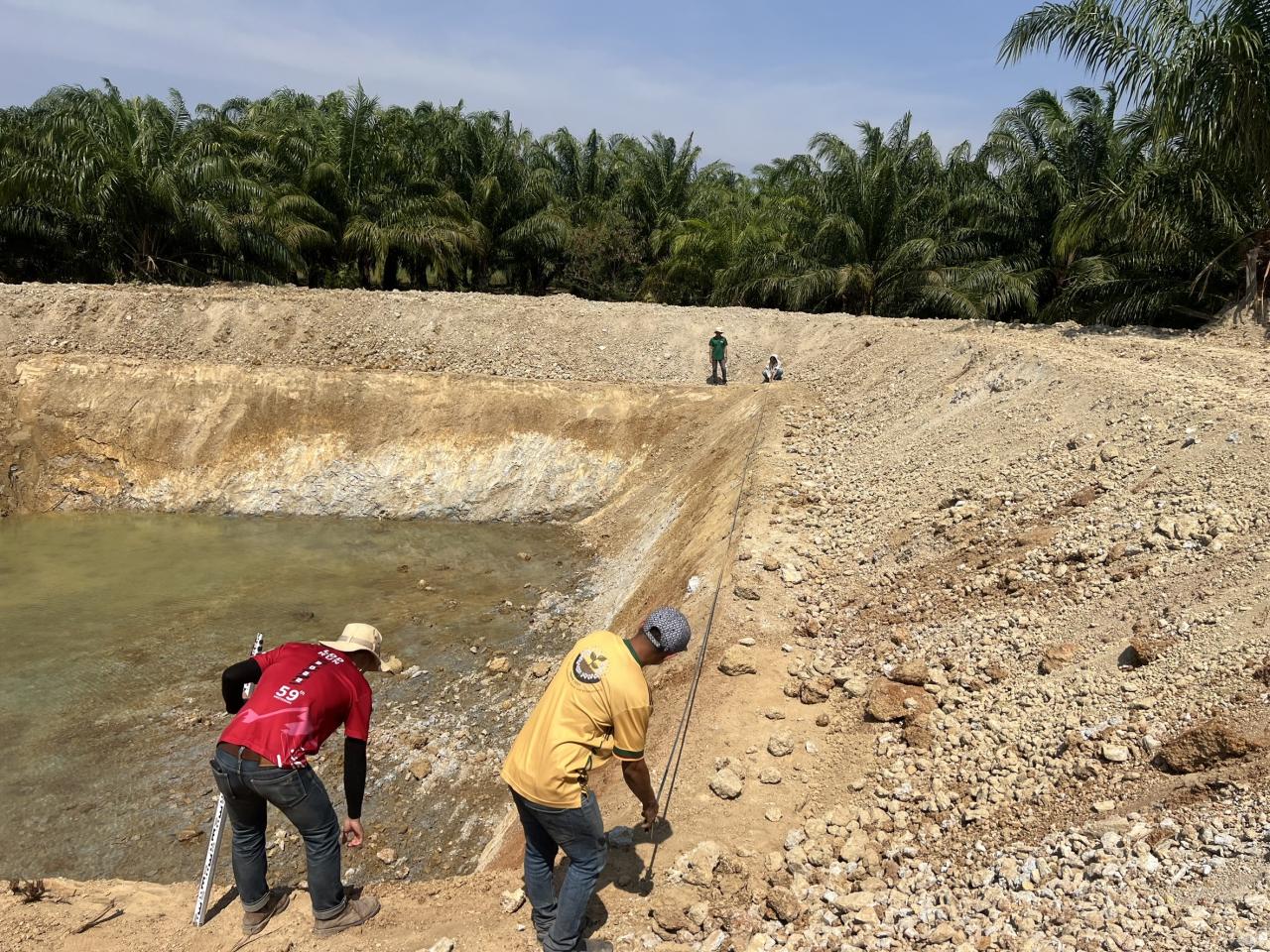 ภาพประกอบที่ 2
