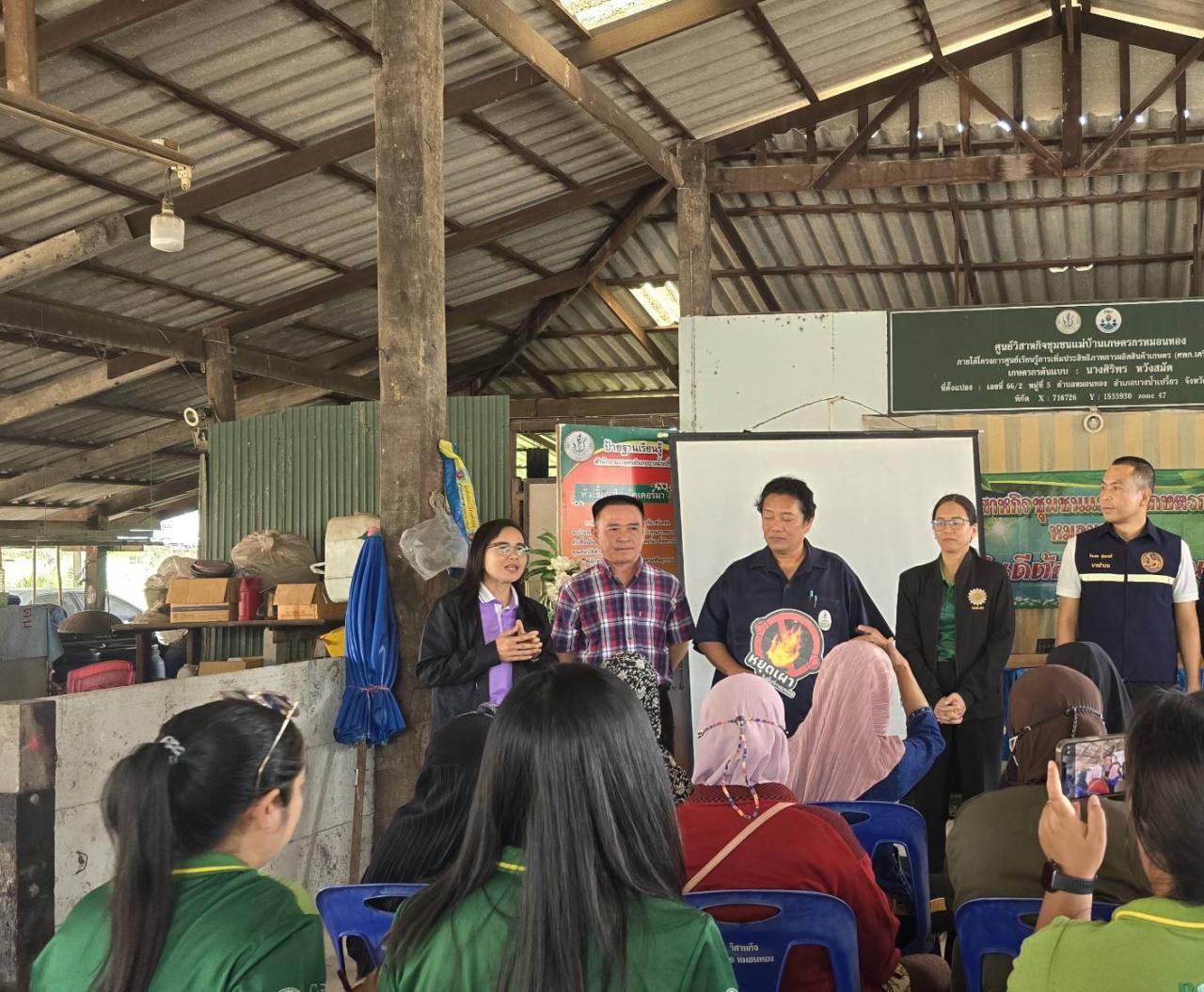 ภาพประกอบที่ 0