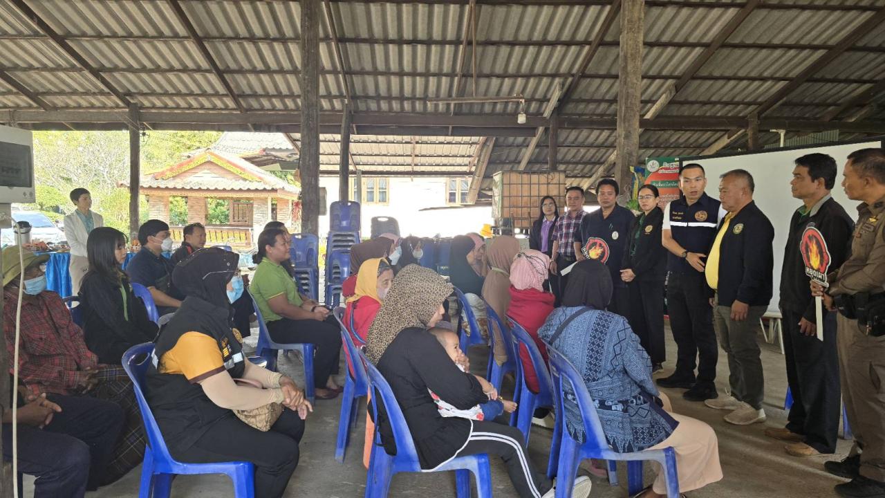 ภาพประกอบที่ 2