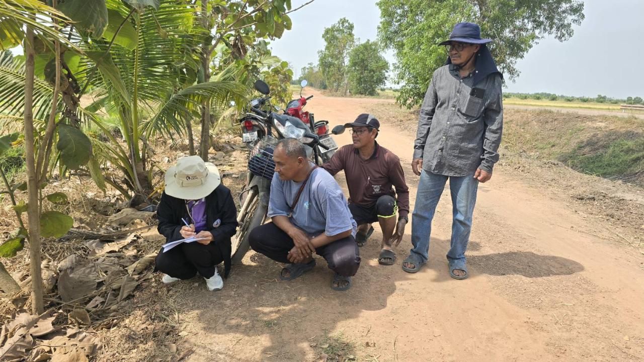 ภาพประกอบที่ 3