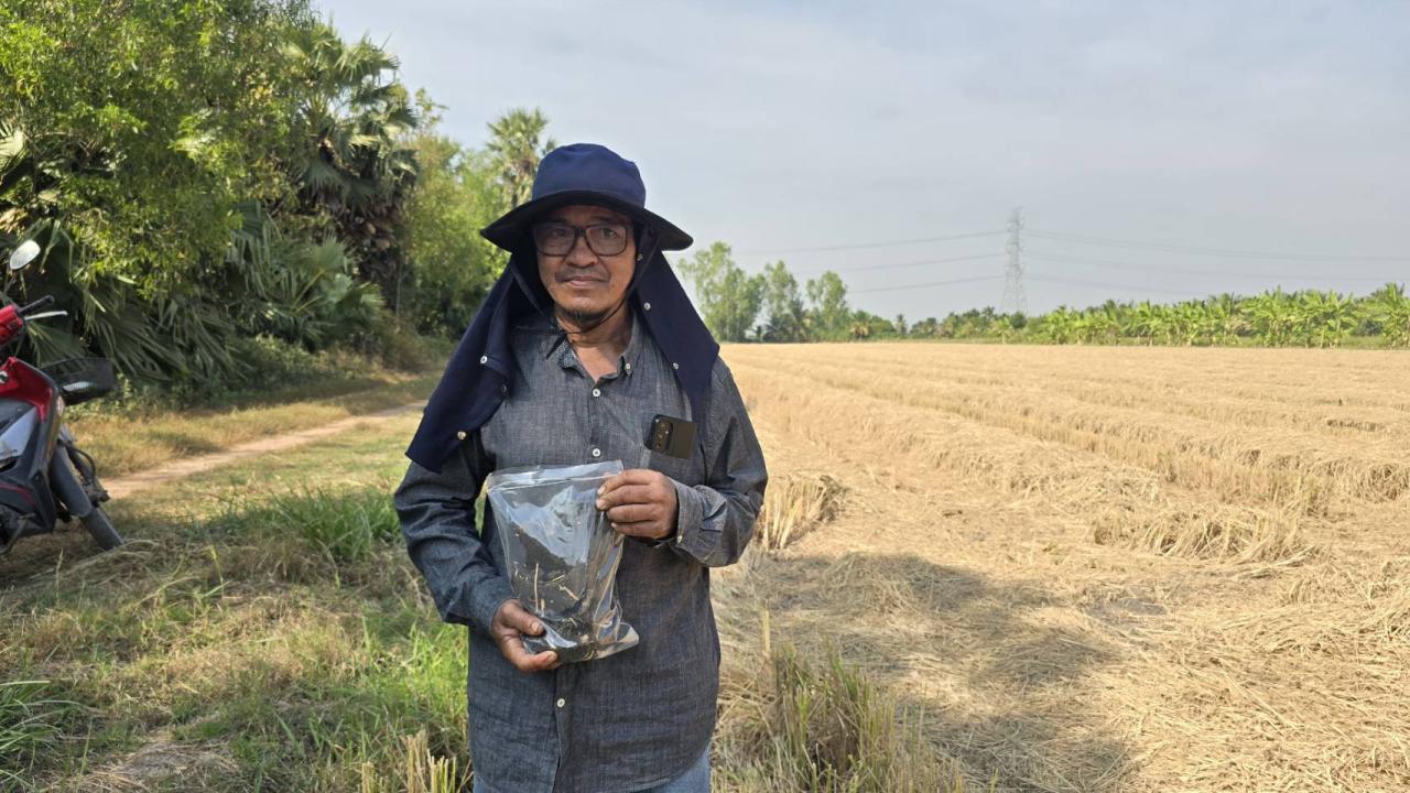 ภาพประกอบที่ 6