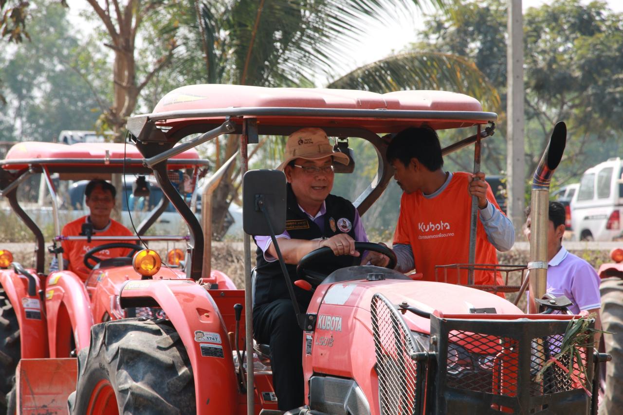 ภาพประกอบที่ 7