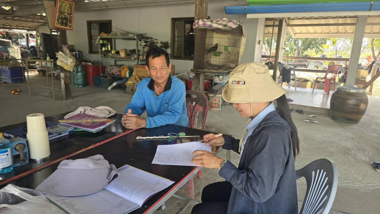 ภาพประกอบที่ 0