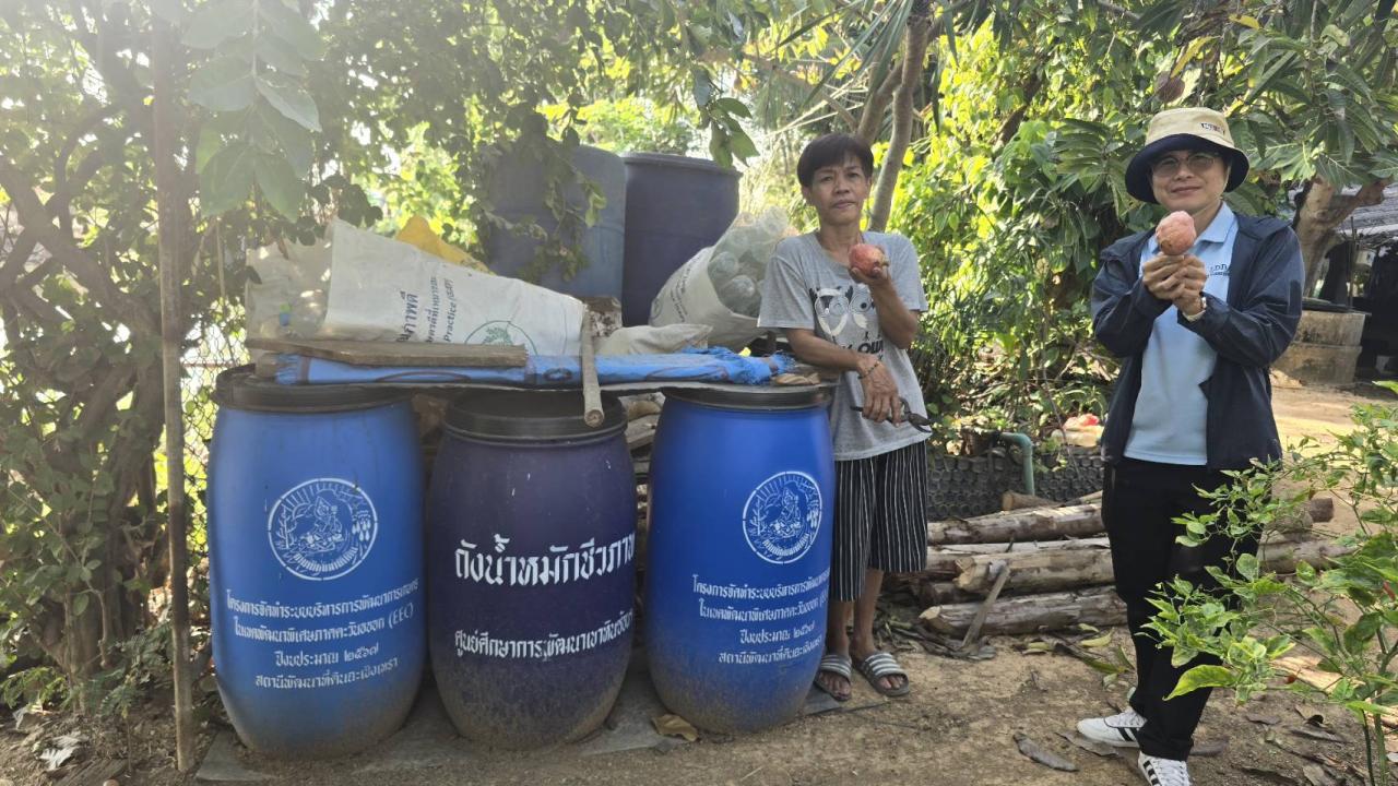 ภาพประกอบที่ 4