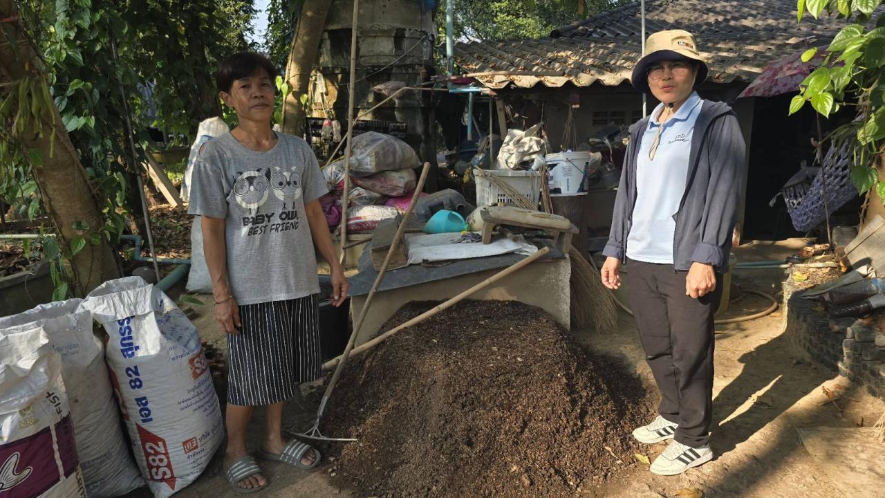 ภาพประกอบที่ 5