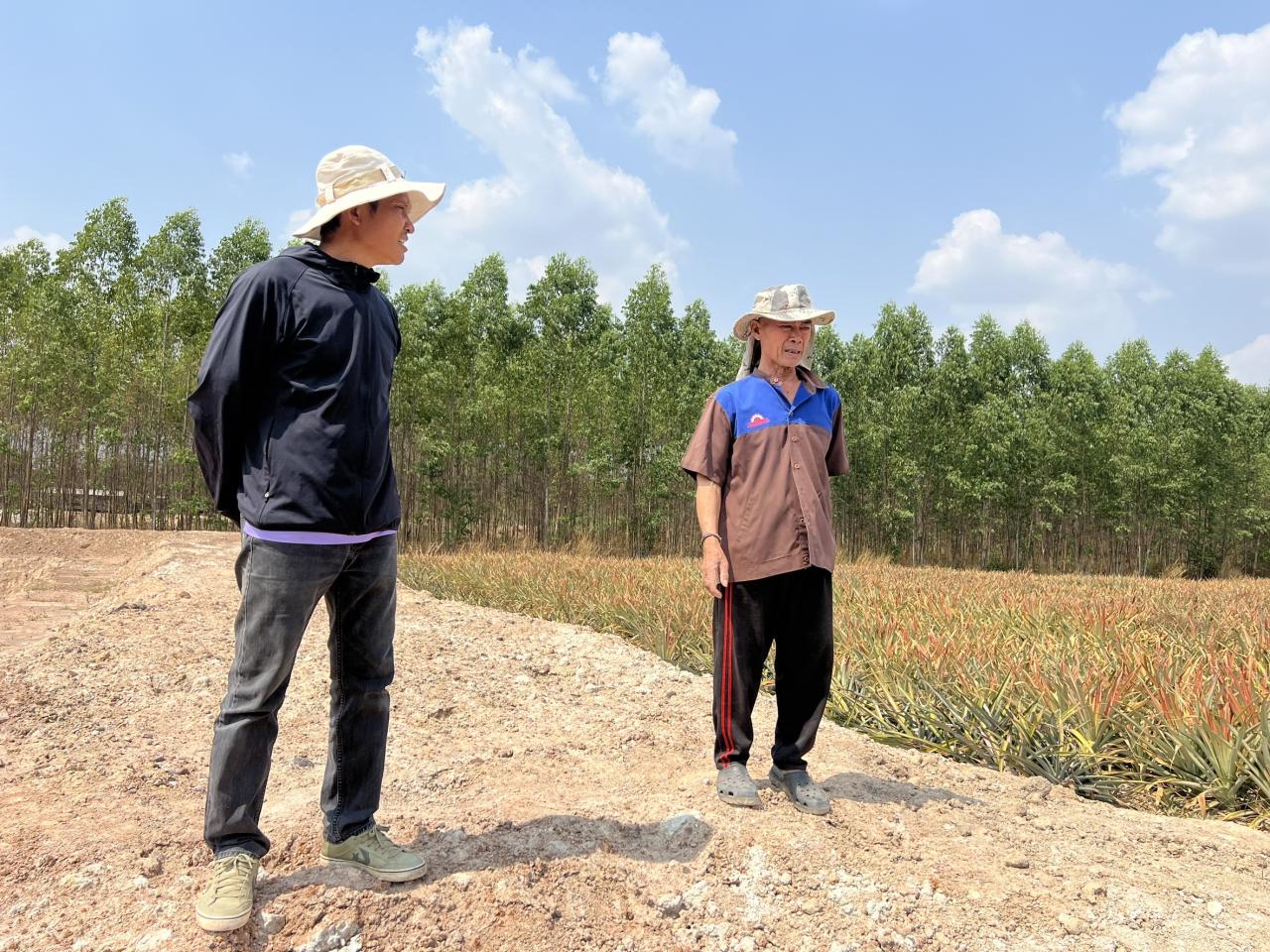 ภาพประกอบที่ 5