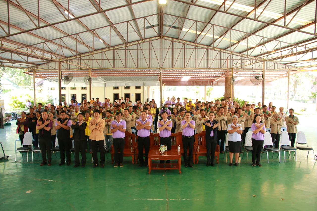 ภาพประกอบที่ 7