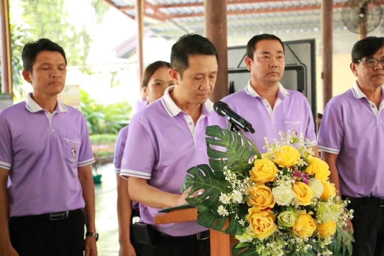 ภาพประกอบที่ 0