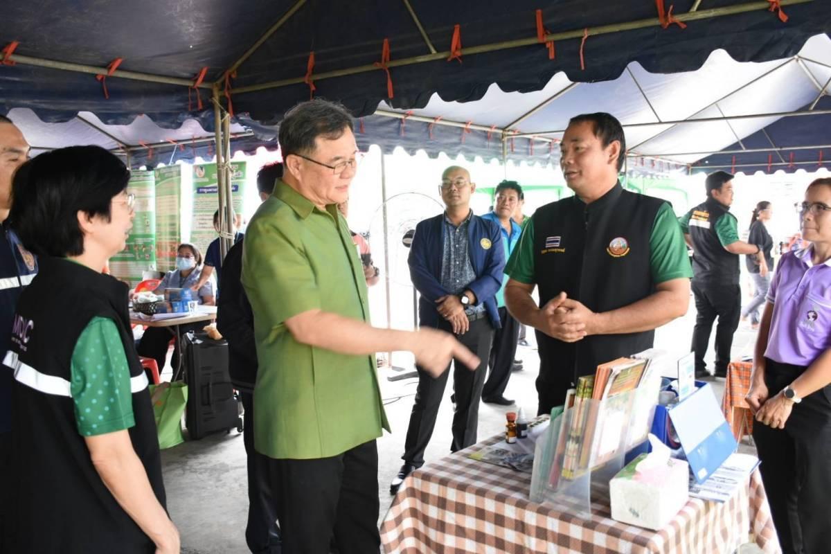 ภาพประกอบที่ 3