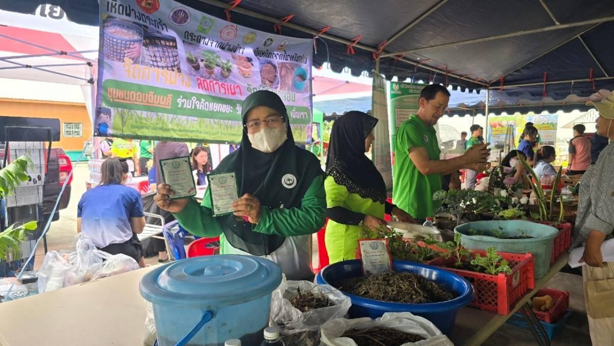 ภาพประกอบที่ 6