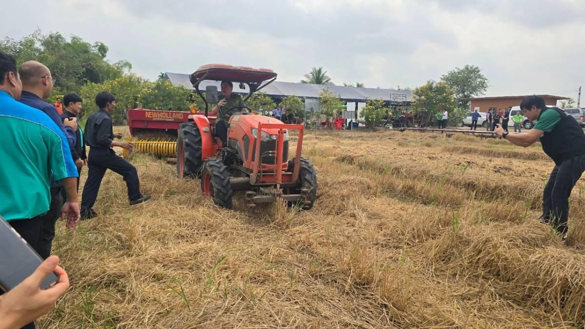 ภาพประกอบที่ 10