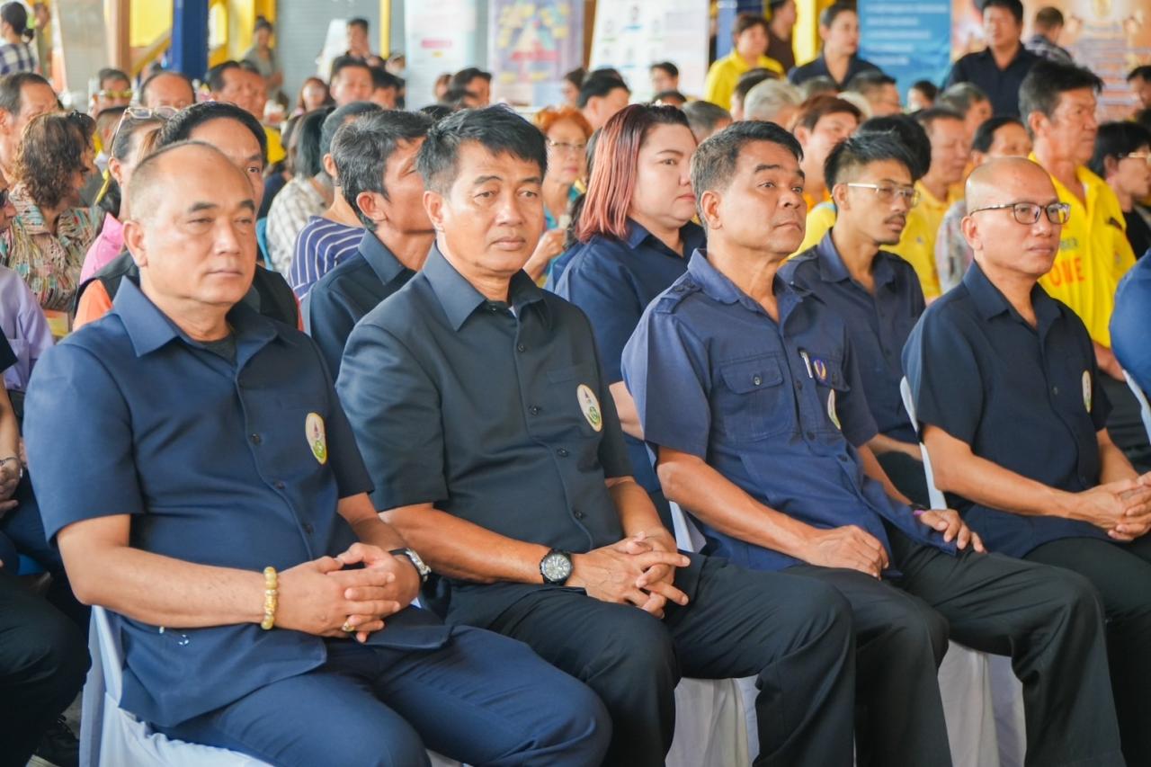 ภาพประกอบที่ 1