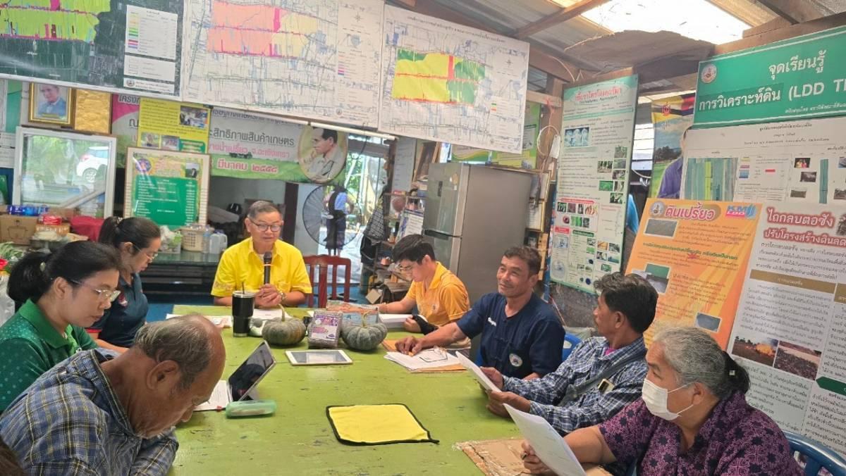 ภาพประกอบที่ 0