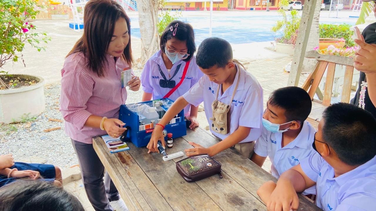 ภาพประกอบที่ 1