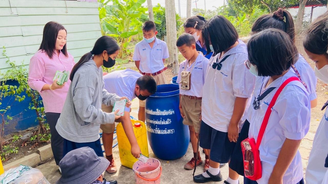 ภาพประกอบที่ 3