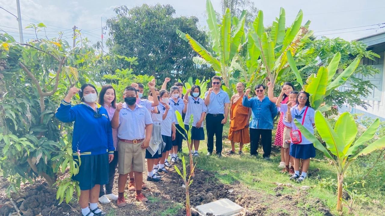 ภาพประกอบที่ 6