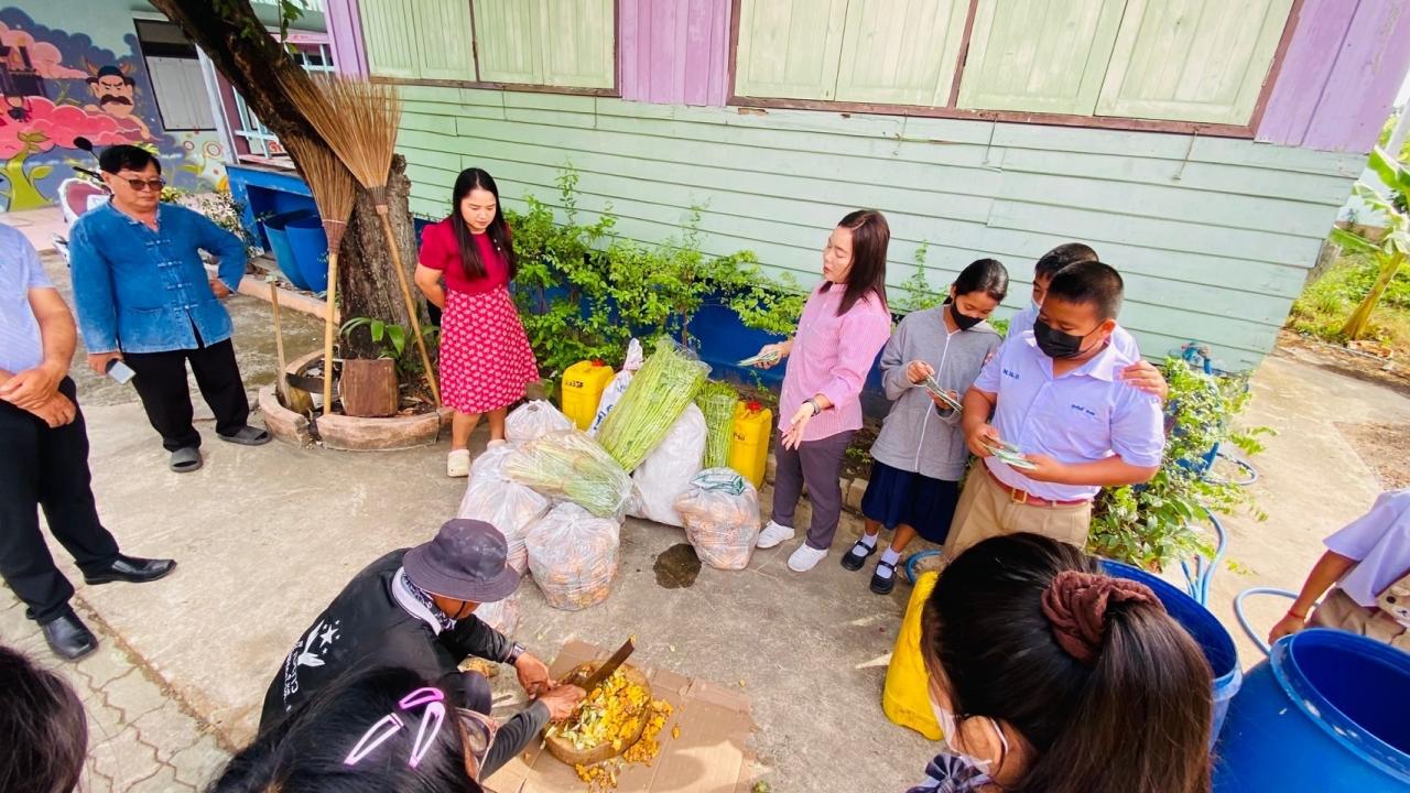 ภาพประกอบที่ 8