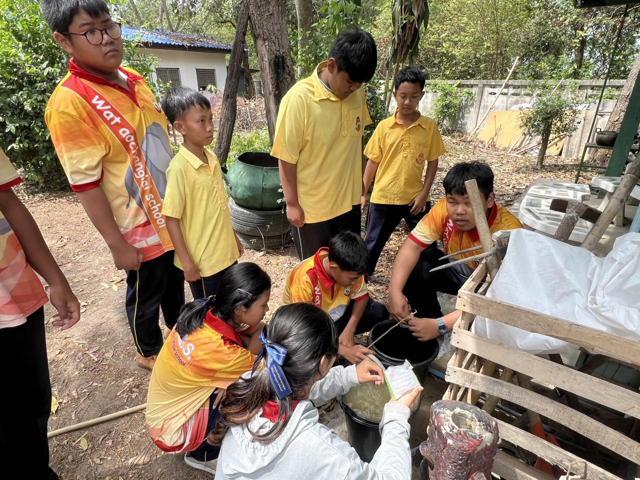 ภาพประกอบที่ 7