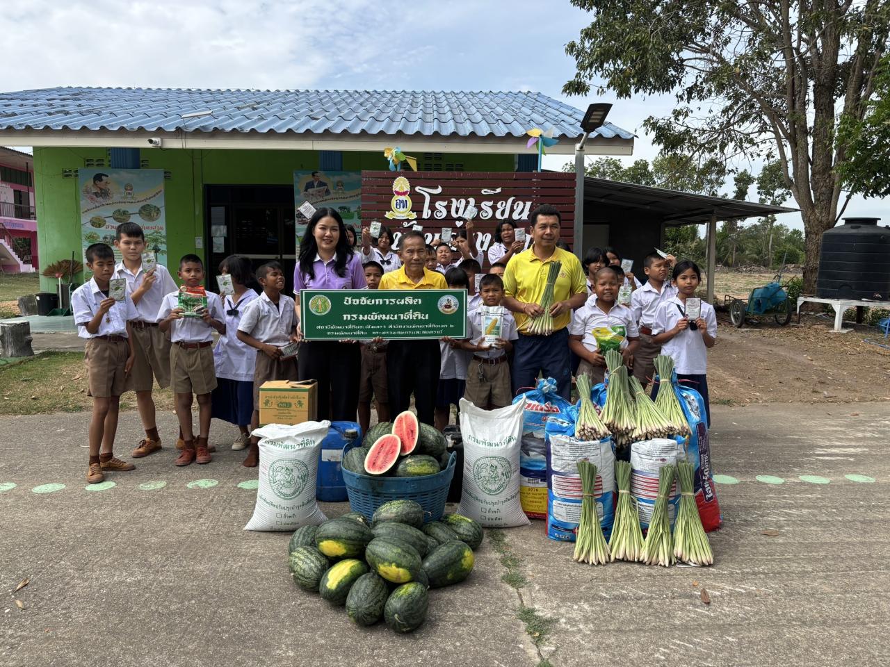 ภาพประกอบที่ 0