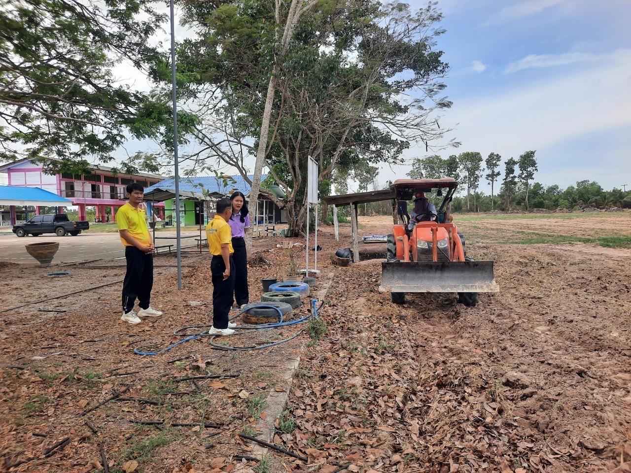 ภาพประกอบที่ 3