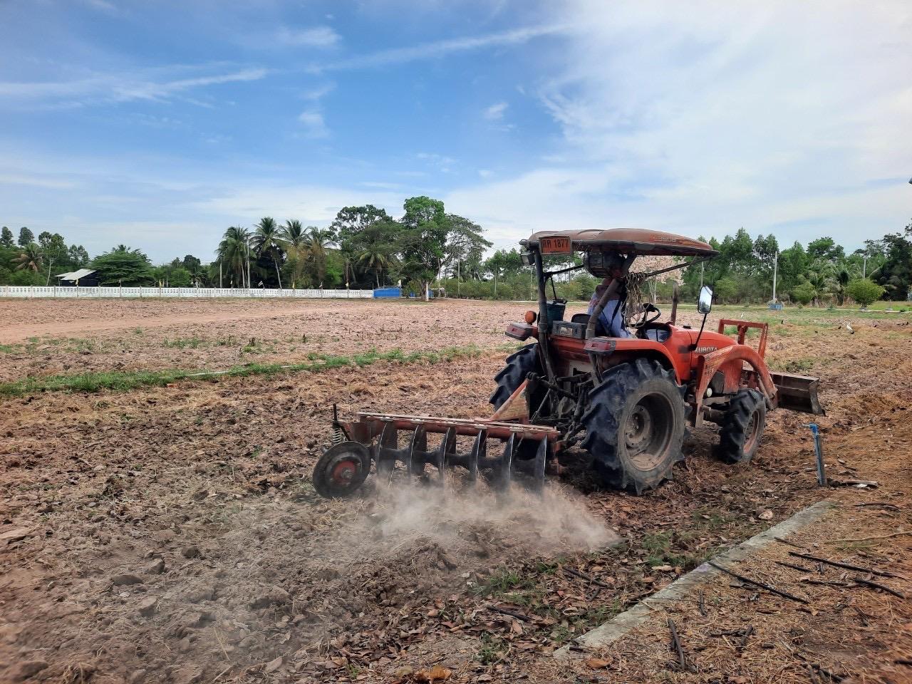 ภาพประกอบที่ 7