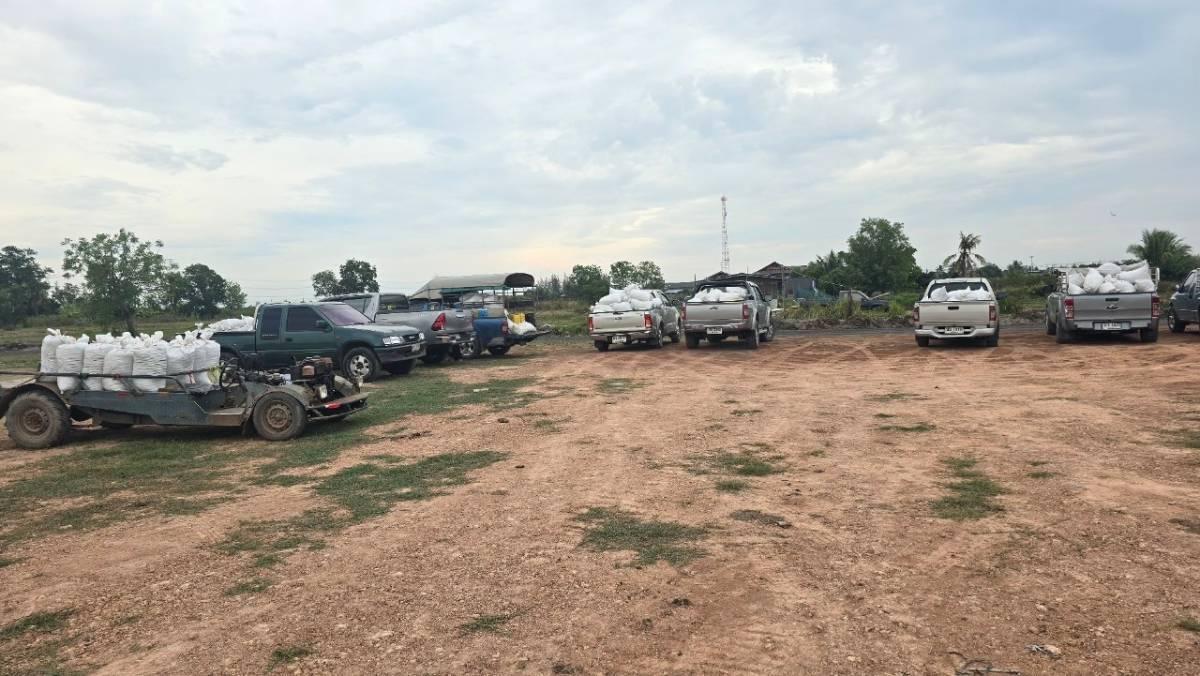 ภาพประกอบที่ 3