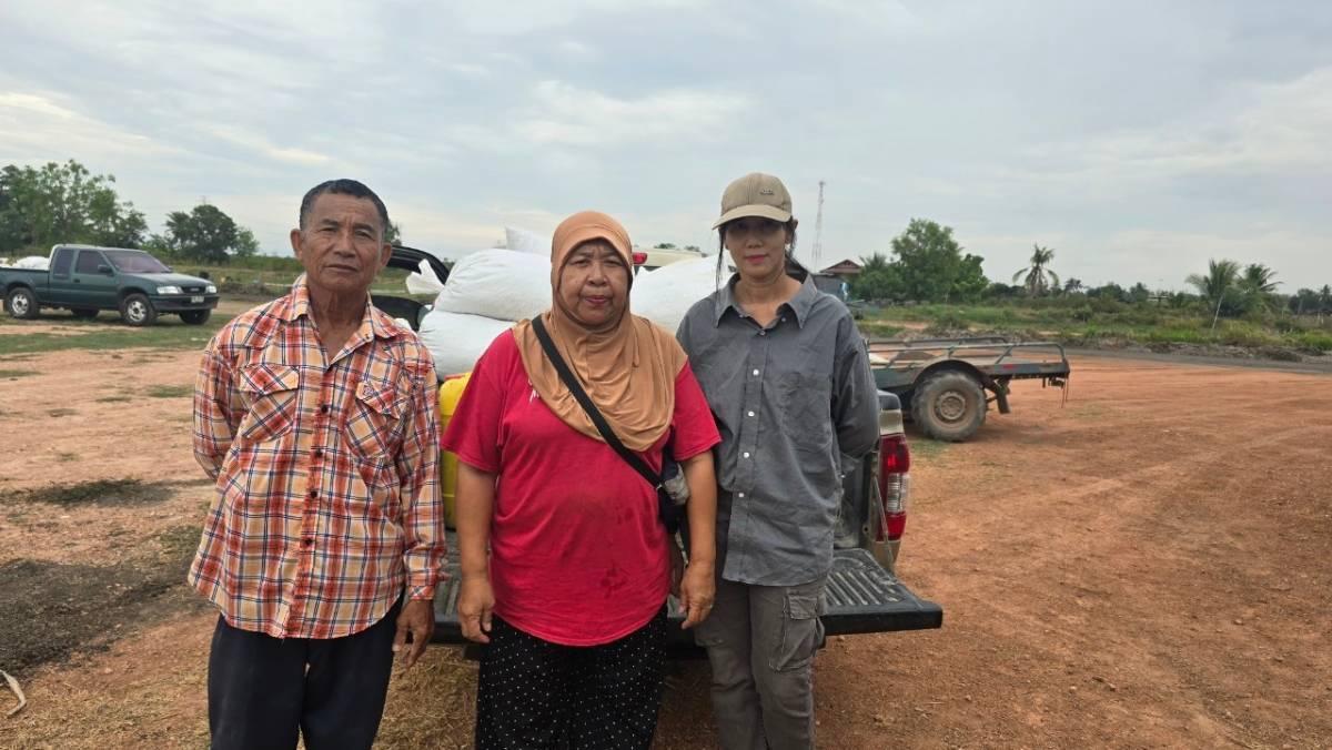 ภาพประกอบที่ 4