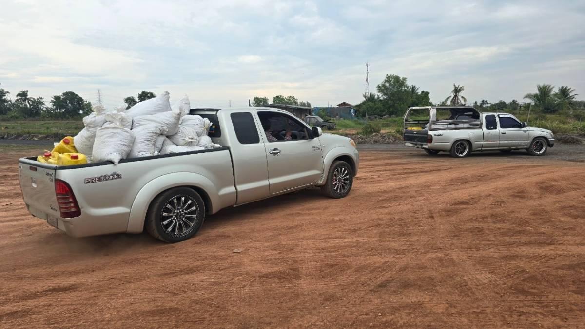 ภาพประกอบที่ 6