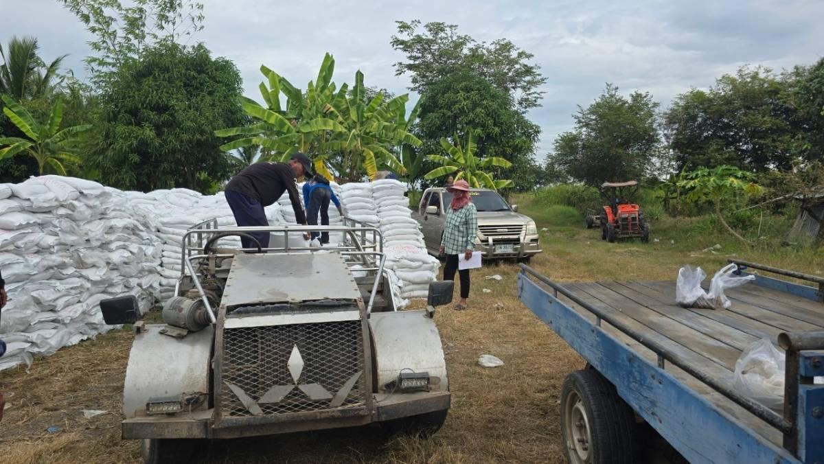 ภาพประกอบที่ 9