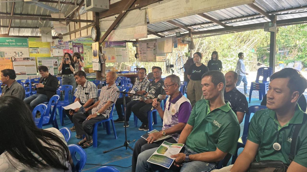 ภาพประกอบที่ 6