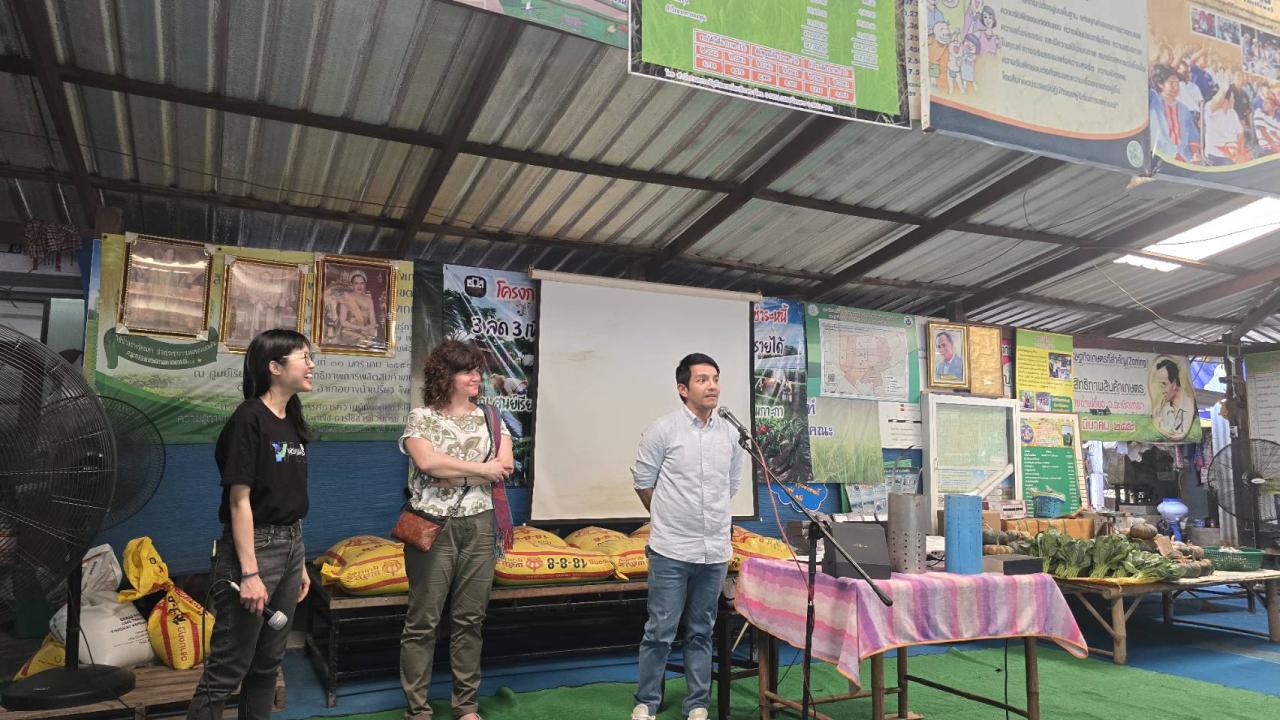 ภาพประกอบที่ 9