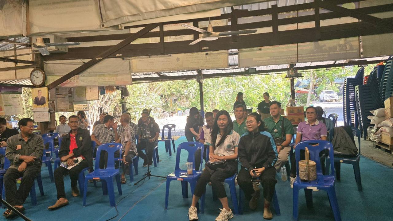 ภาพประกอบที่ 12