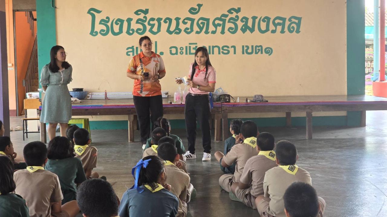 ภาพประกอบที่ 0