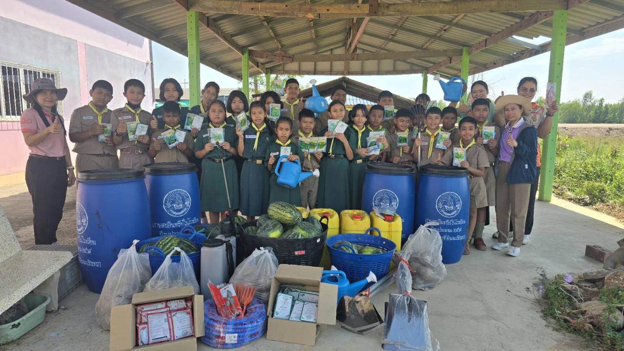 ภาพประกอบที่ 2