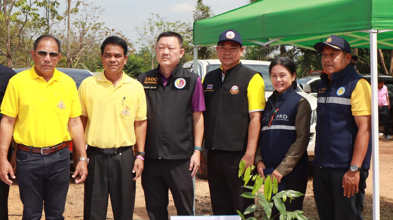 ภาพประกอบที่ 1