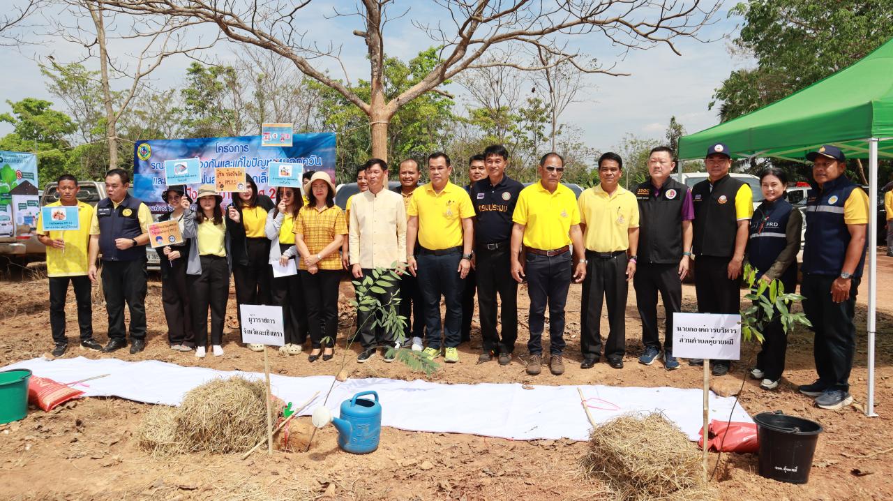 ภาพประกอบที่ 0